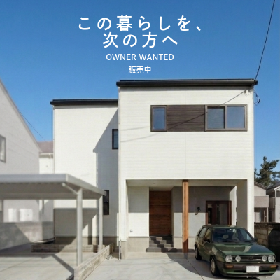 最新イベント情報